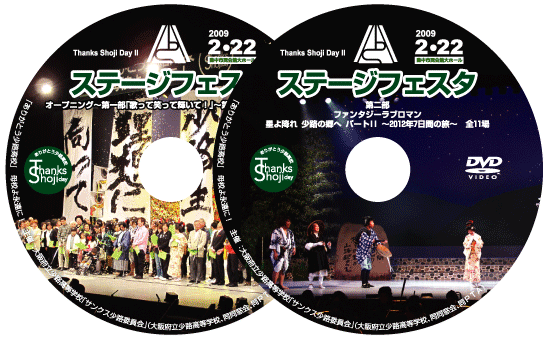 dvd dvd